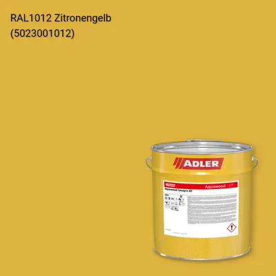 Фарба для вікон Aquawood Covapro 20 колір RAL 1012, Adler RAL 192