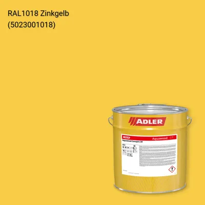 Фарба для вікон Aquawood Covapro 20 колір RAL 1018, Adler RAL 192