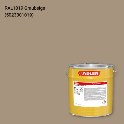 Фарба для вікон Aquawood Covapro 20 колір RAL 1019, Adler RAL 192