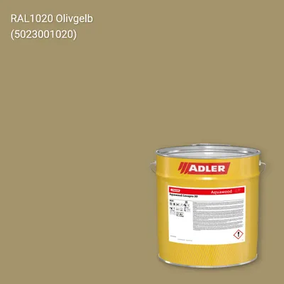 Фарба для вікон Aquawood Covapro 20 колір RAL 1020, Adler RAL 192
