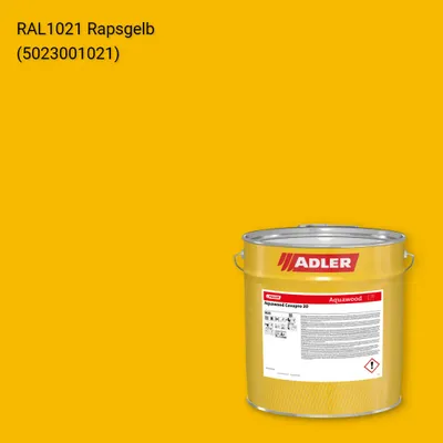 Фарба для вікон Aquawood Covapro 20 колір RAL 1021, Adler RAL 192