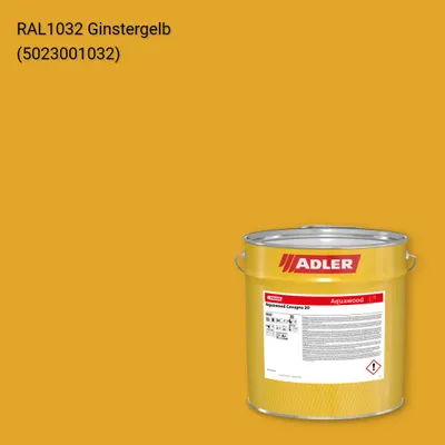 Фарба для вікон Aquawood Covapro 20 колір RAL 1032, Adler RAL 192
