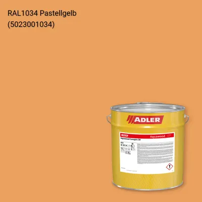 Фарба для вікон Aquawood Covapro 20 колір RAL 1034, Adler RAL 192