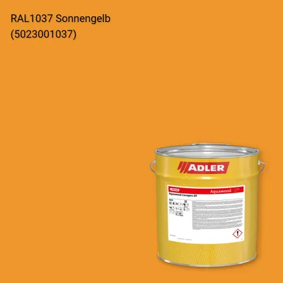 Фарба для вікон Aquawood Covapro 20 колір RAL 1037, Adler RAL 192