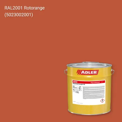 Фарба для вікон Aquawood Covapro 20 колір RAL 2001, Adler RAL 192