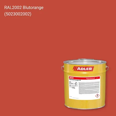 Фарба для вікон Aquawood Covapro 20 колір RAL 2002, Adler RAL 192
