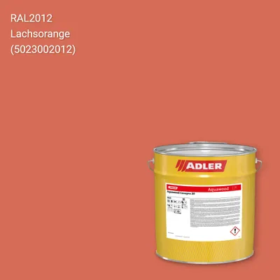 Фарба для вікон Aquawood Covapro 20 колір RAL 2012, Adler RAL 192
