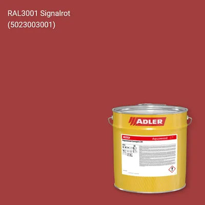 Фарба для вікон Aquawood Covapro 20 колір RAL 3001, Adler RAL 192