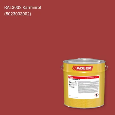 Фарба для вікон Aquawood Covapro 20 колір RAL 3002, Adler RAL 192