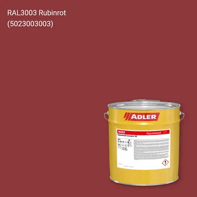 Фарба для вікон Aquawood Covapro 20 колір RAL 3003, Adler RAL 192