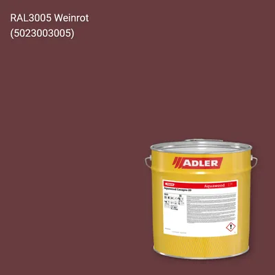 Фарба для вікон Aquawood Covapro 20 колір RAL 3005, Adler RAL 192