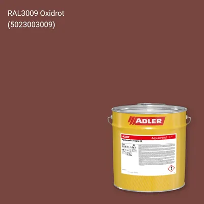 Фарба для вікон Aquawood Covapro 20 колір RAL 3009, Adler RAL 192