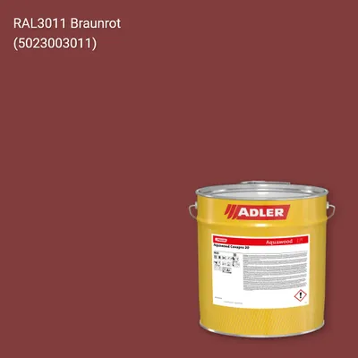 Фарба для вікон Aquawood Covapro 20 колір RAL 3011, Adler RAL 192