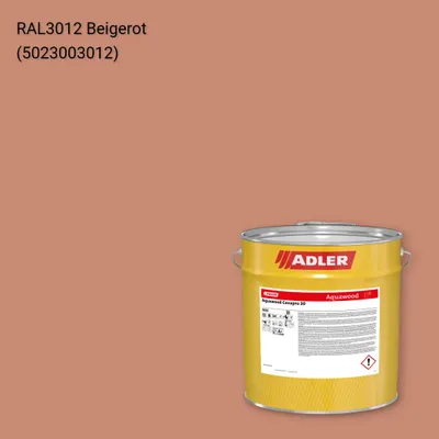 Фарба для вікон Aquawood Covapro 20 колір RAL 3012, Adler RAL 192