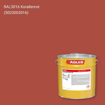 Фарба для вікон Aquawood Covapro 20 колір RAL 3016, Adler RAL 192