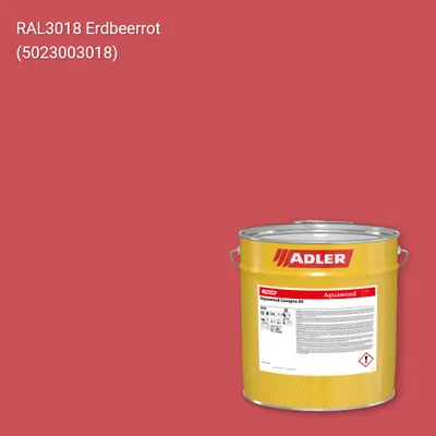 Фарба для вікон Aquawood Covapro 20 колір RAL 3018, Adler RAL 192