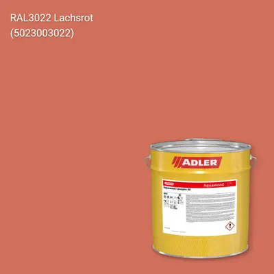 Фарба для вікон Aquawood Covapro 20 колір RAL 3022, Adler RAL 192