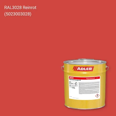 Фарба для вікон Aquawood Covapro 20 колір RAL 3028, Adler RAL 192