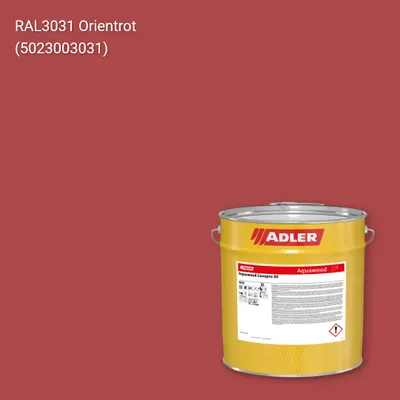 Фарба для вікон Aquawood Covapro 20 колір RAL 3031, Adler RAL 192