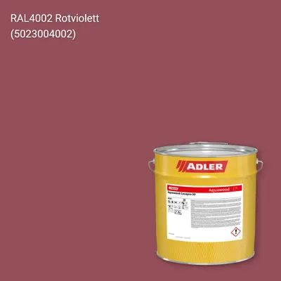 Фарба для вікон Aquawood Covapro 20 колір RAL 4002, Adler RAL 192