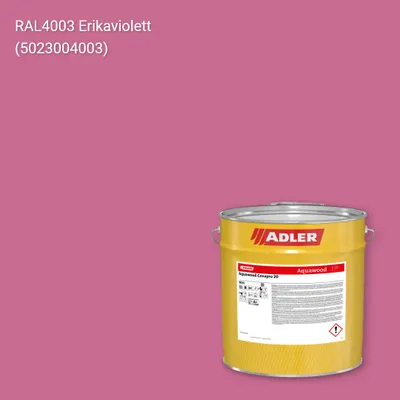 Фарба для вікон Aquawood Covapro 20 колір RAL 4003, Adler RAL 192