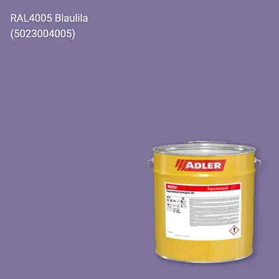 Фарба для вікон Aquawood Covapro 20 колір RAL 4005, Adler RAL 192
