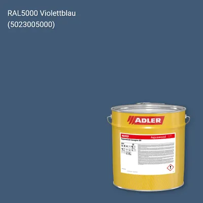 Фарба для вікон Aquawood Covapro 20 колір RAL 5000, Adler RAL 192