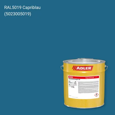 Фарба для вікон Aquawood Covapro 20 колір RAL 5019, Adler RAL 192