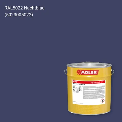 Фарба для вікон Aquawood Covapro 20 колір RAL 5022, Adler RAL 192