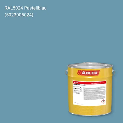 Фарба для вікон Aquawood Covapro 20 колір RAL 5024, Adler RAL 192