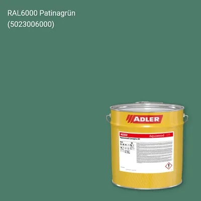Фарба для вікон Aquawood Covapro 20 колір RAL 6000, Adler RAL 192