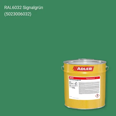 Фарба для вікон Aquawood Covapro 20 колір RAL 6032, Adler RAL 192
