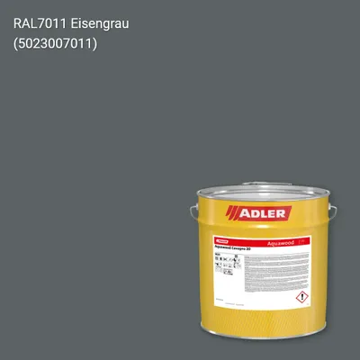 Фарба для вікон Aquawood Covapro 20 колір RAL 7011, Adler RAL 192