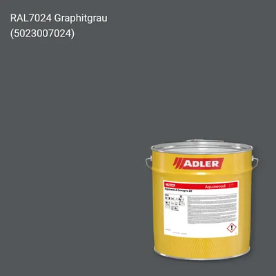 Фарба для вікон Aquawood Covapro 20 колір RAL 7024, Adler RAL 192