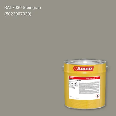 Фарба для вікон Aquawood Covapro 20 колір RAL 7030, Adler RAL 192