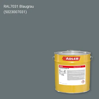 Фарба для вікон Aquawood Covapro 20 колір RAL 7031, Adler RAL 192