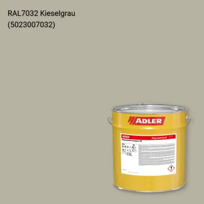 Фарба для вікон Aquawood Covapro 20 колір RAL 7032, Adler RAL 192