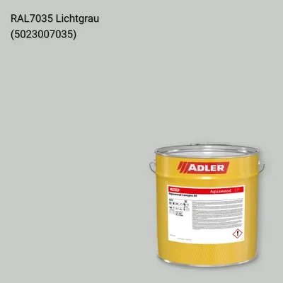 Фарба для вікон Aquawood Covapro 20 колір RAL 7035, Adler RAL 192