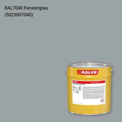 Фарба для вікон Aquawood Covapro 20 колір RAL 7040, Adler RAL 192