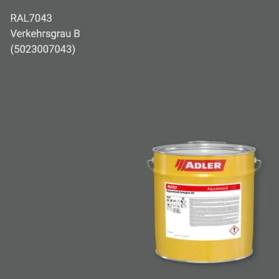 Фарба для вікон Aquawood Covapro 20 колір RAL 7043, Adler RAL 192