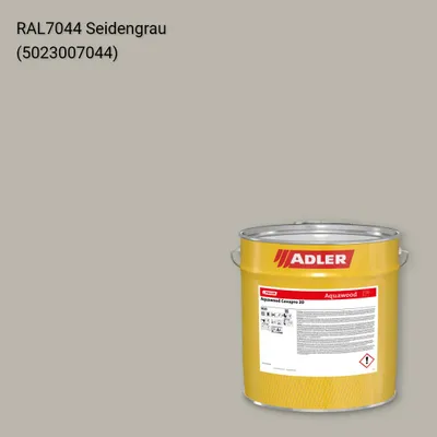 Фарба для вікон Aquawood Covapro 20 колір RAL 7044, Adler RAL 192