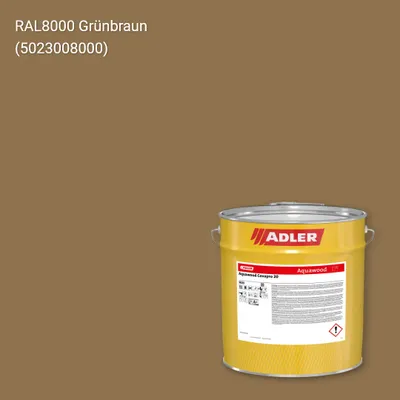 Фарба для вікон Aquawood Covapro 20 колір RAL 8000, Adler RAL 192