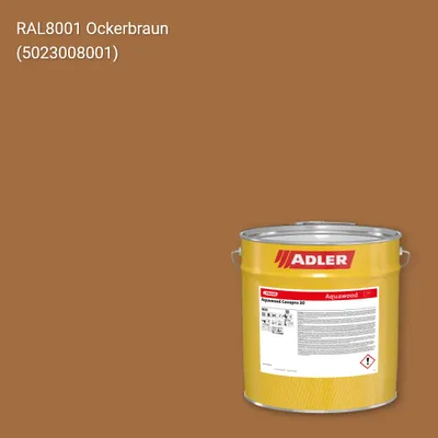 Фарба для вікон Aquawood Covapro 20 колір RAL 8001, Adler RAL 192