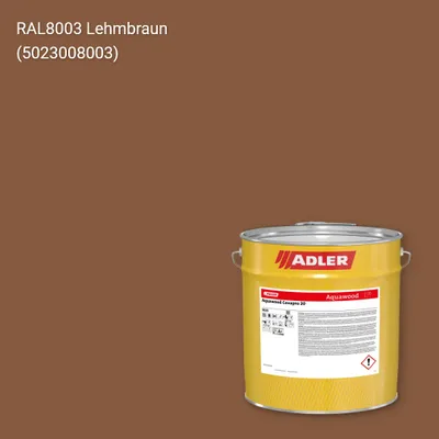 Фарба для вікон Aquawood Covapro 20 колір RAL 8003, Adler RAL 192