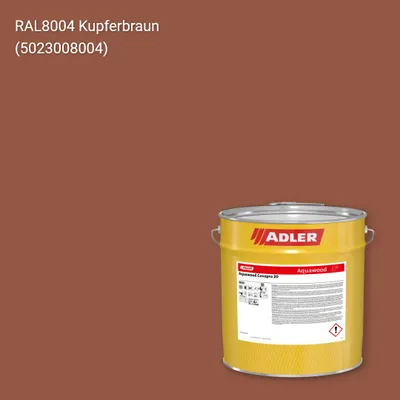 Фарба для вікон Aquawood Covapro 20 колір RAL 8004, Adler RAL 192