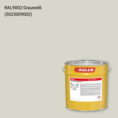 Фарба для вікон Aquawood Covapro 20 колір RAL 9002, Adler RAL 192