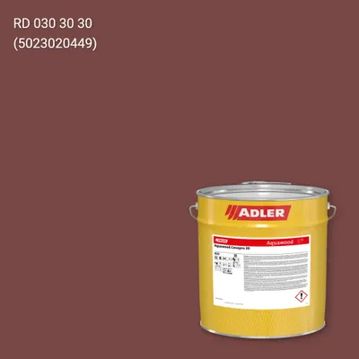 Фарба для вікон Aquawood Covapro 20 колір RD 030 30 30, RAL DESIGN