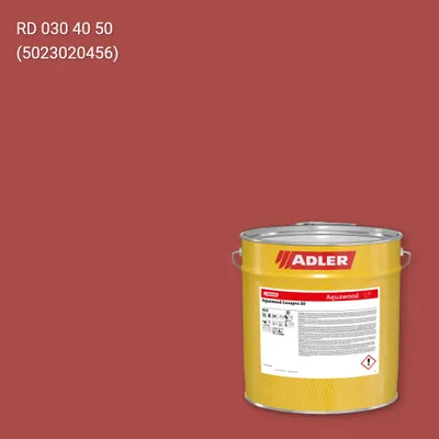 Фарба для вікон Aquawood Covapro 20 колір RD 030 40 50, RAL DESIGN