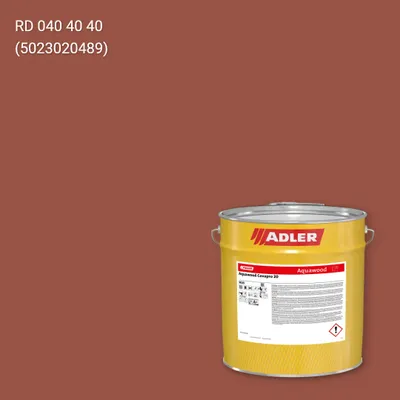 Фарба для вікон Aquawood Covapro 20 колір RD 040 40 40, RAL DESIGN
