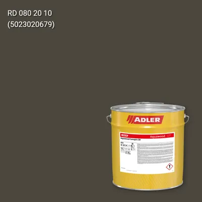 Фарба для вікон Aquawood Covapro 20 колір RD 080 20 10, RAL DESIGN